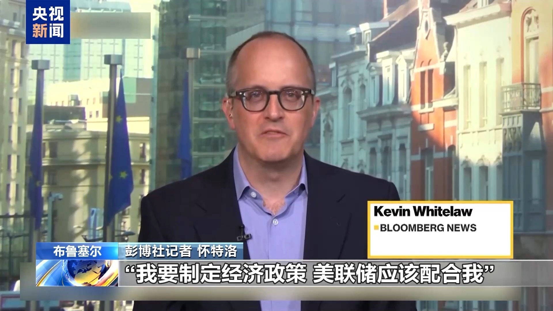 图片来源：央视新闻