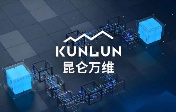 信钰证券 从AI全栈落地到全球短剧出海，昆仑万维财报里的增长秘密