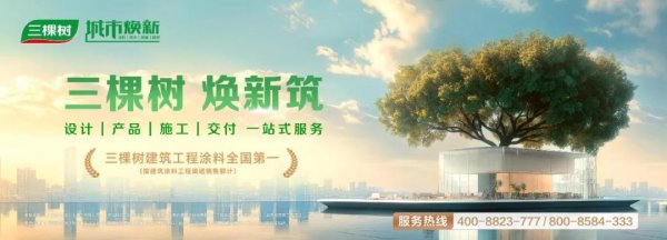 捷希缘配资 知名涂企去年营收大增15%至6亿元，净利润大增64%