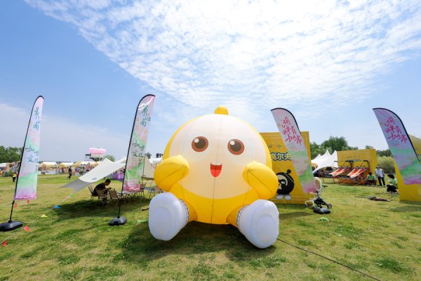 掌心策略 湖畔有“咖市”！Q萌蛋仔破圈联动“最江南”咖啡