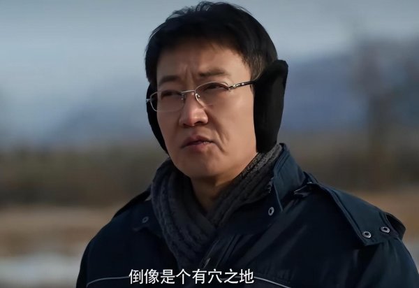 易云达 2天收视全国第1，央视涉案大剧爆了！我连连感慨：国产剧有救了