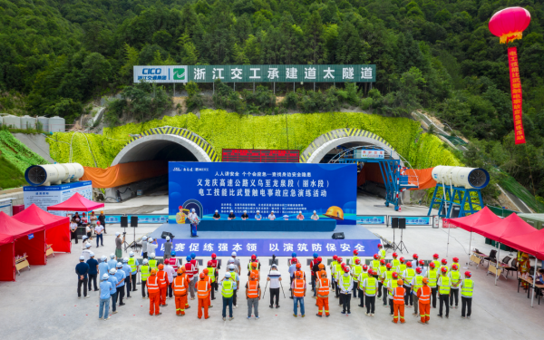 东信证券 同台竞技, 以赛促优, 这场技能比武真硬核