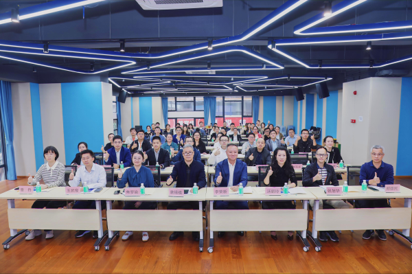 红盘策略 材料赋能未来！2025“科创下午茶”增城专场活动举行